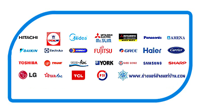ไลน์ ติดต่อ ช่างแอร์ ล้างแอร์ ฝั่งธน ติดตั้งแอร์ ซ่อมแอร์ เติมน้ำยาแอร์ ย้ายแอร์ ถอดแอร์ ขายแอร์ จำหน่ายแอร์ พร้อม ติดตั้งแอร์ ธนบุรี