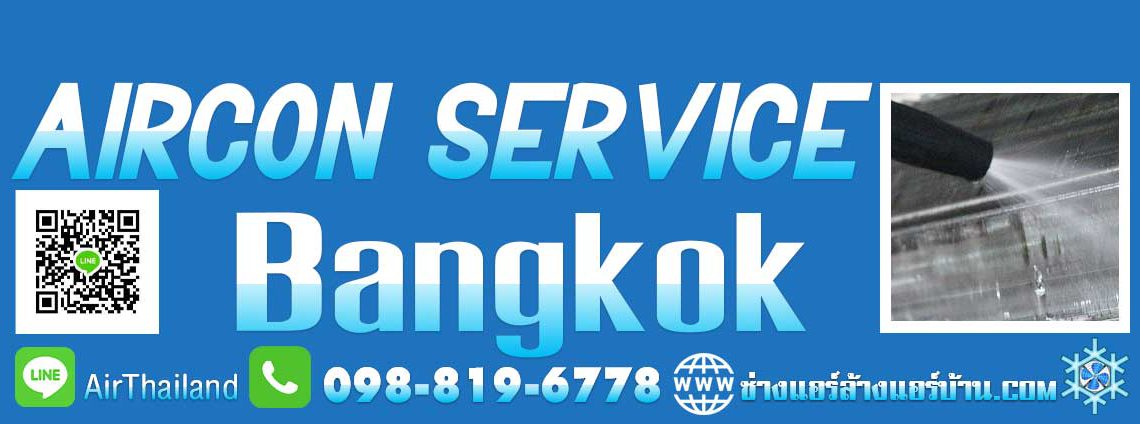 Aircon Service Bangkok