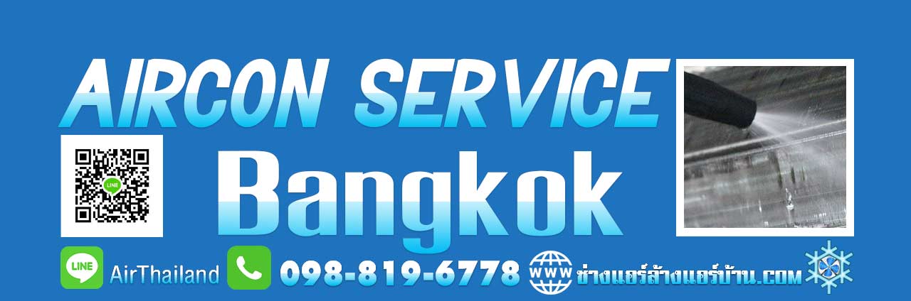 Aircon Service Bangkok