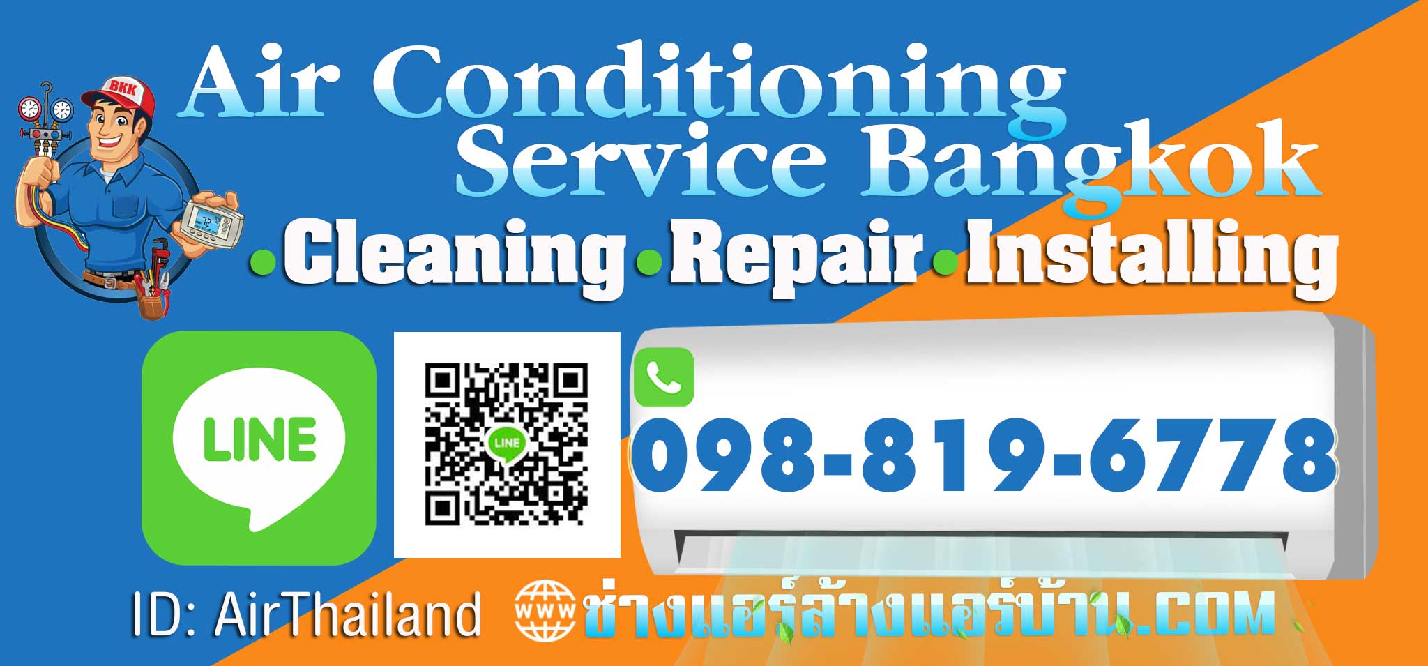 Air Conditioning Cleaning Service in Bangkok by air conditioning technician