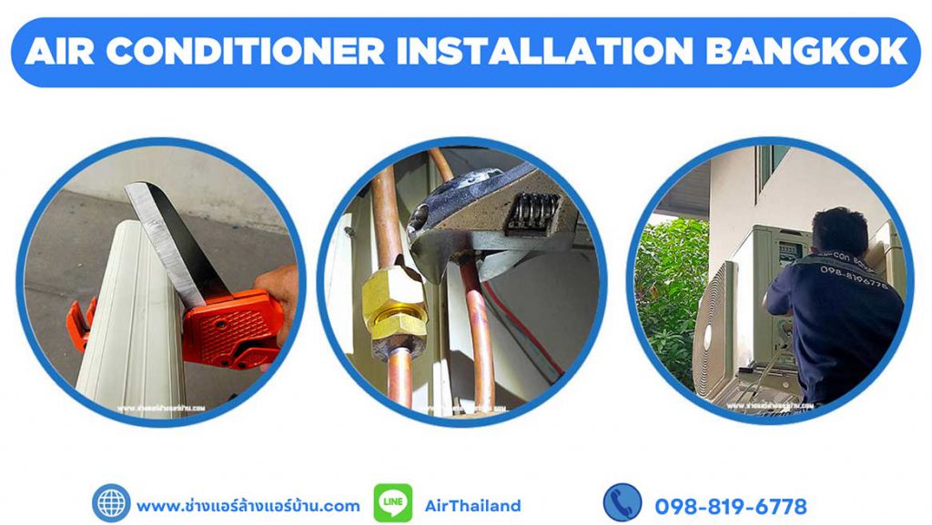 Air Conditioning Installation Services Bangkok