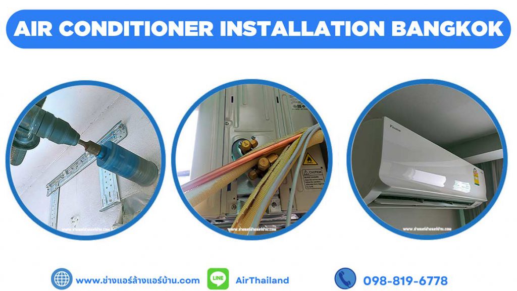 Air Conditioner Installation Services Bangkok