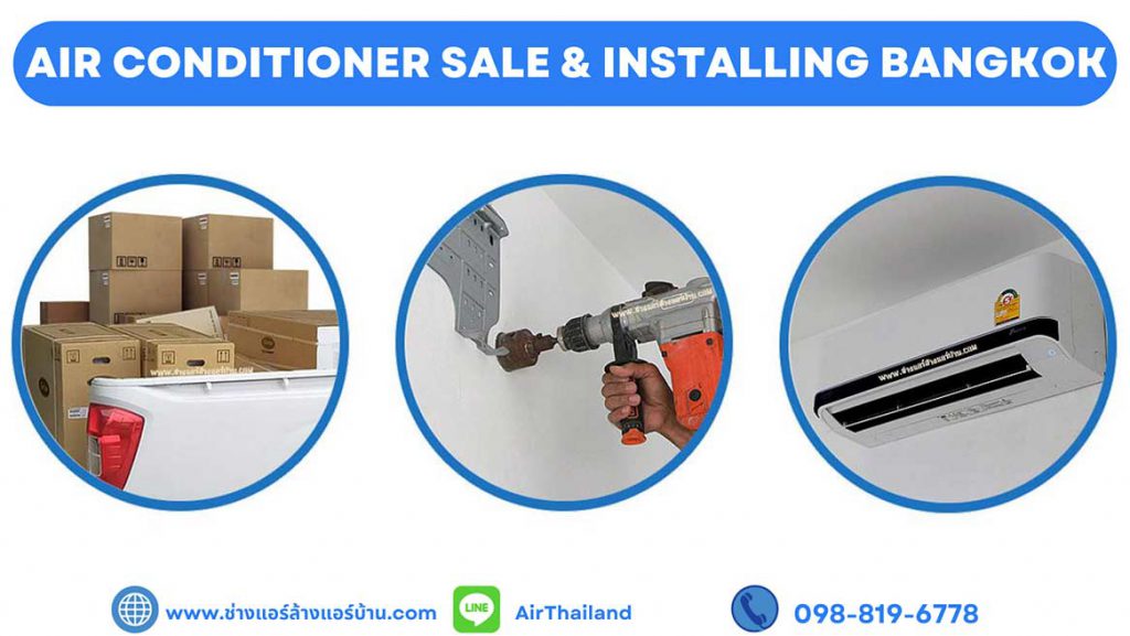 Air Conditioner Sale and Installation Services Bangkok