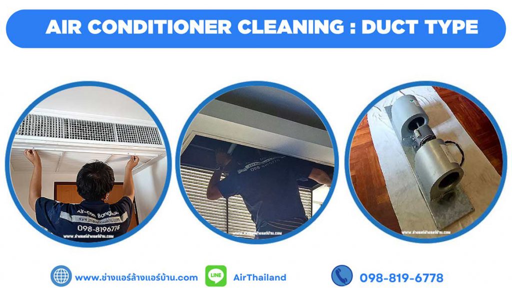 Duct Type - Ceiling Type Built-in Air Conditioner Cleaning Service Bangkok by Professional Air con Bangkok Teams
