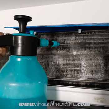 ล้างแอร์ สะอาด ด้วยน้ำยาขจัดคราบ สิ่งสกปรก และ โฟมดับกลิ่น ช่างแอร์ เทอดไท ตลาดพลู ธนบุรี บริการ แอร์เซอร์วิส บริการ ซ่อมแอร์ พื้นที่ เทอดไท ตลาดพลู เทอดไท ภาษีเจริญ เทอดไท ปากคลองภาษีเจริญ เทอดไท บางหว้าเทอดไท บางยี่เรือ เทอดไท บางแค Air conditioning technician Bangkok Therdthai Talad Plu - Air Conditioning Repair Bangkok - Air conditioner technician make appointment in Bangkok