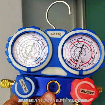 ซ่อมแอร์ เทอดไท ตลาดพลู ธนบุรี โดยช่างมืออาชีพ แก้ปัญหาแอร์ไม่เย็น น้ำหยด ล้างแอร์ เติมน้ำยา รับประกันงานซ่อมแอร์ เทอดไท ตลาดพลู ธนบุรี ที่รวดเร็ว มืออาชีพ ราคายุติธรรม เราพร้อมดูแลแอร์ของคุณให้กลับมาเย็นฉ่ำเหมือนใหม่ ติดต่อได้ทันที ทีมช่างพร้อมให้บริการถึงบ้านคุณ ช่างแอร์ ซ่อมแอร์ เทอดไท ธนบรี บริการ ซ่อมแอร์ พื้นที่ เทอดไท ตลาดพลู เทอดไท ภาษีเจริญ เทอดไท ปากคลองภาษีเจริญ เทอดไท บางหว้าเทอดไท บางยี่เรือ เทอดไท บางแค - Air Conditioning Service Bangkok Therdthai Talad Plu - Air Conditioning Repair Bangkok - Air conditioner technician make appointment in Bangkok