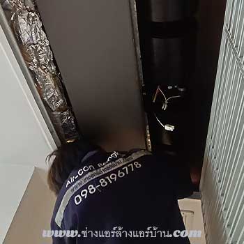บริการ ล้างแอร์ฝังฝ้า Concealed Duct Type ซึ่งต้องอาศัยทักษะและความละเอียดมากกว่าแอร์ติดผนังทั่วไป หากคุณกำลังมองหา ช่างแอร์ ล้างแอร์ ฝังฝ้า ติดต่อเราได้เลย - ช่างแอร์ ล้างแอร์บ้าน : Air-con Bangkok - ช่างแอร์ ล้างแอร์บ้าน : Air-con Bangkok- ล้างแอร์ เทอดไท ตลาดพลู ซ่อมแอร์ ช่างแอร์ ล้างแอร์บ้าน ใกล้ฉัน - Air Conditioning Service Therdthai Talad plu Bangkok - Air conditioner technician make appointment in Bangkok