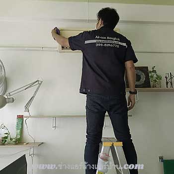 ล้างแอร์ เทอดไท ตลาดพลู ซ่อมแอร์ ช่างแอร์ ล้างแอร์บ้าน ใกล้ฉัน - Air Conditioning Service Therdthai Talad plu Bangkok - Air conditioner technician make appointment in Bangkok